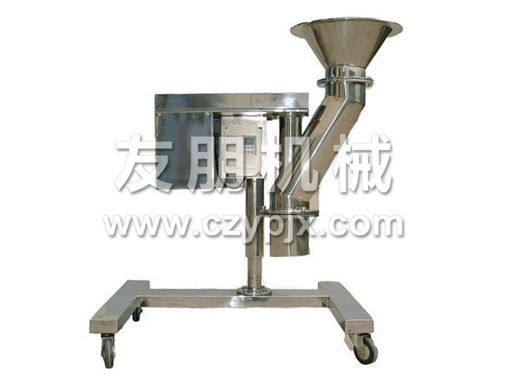 KZL series rapid granulation (crushing) machine