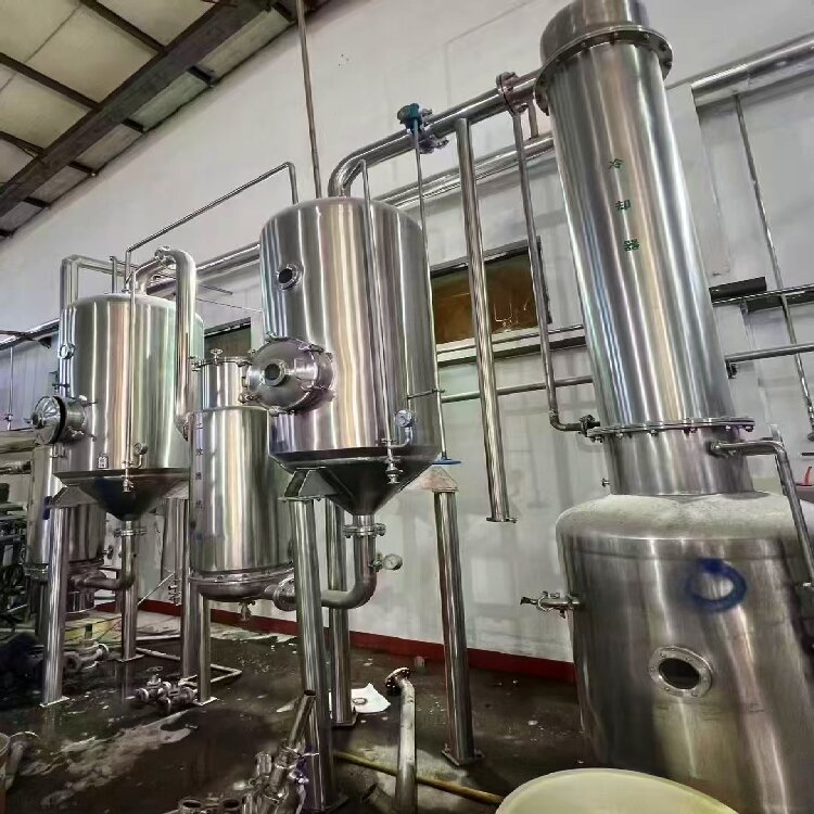 Double-effect evaporation and concentration system