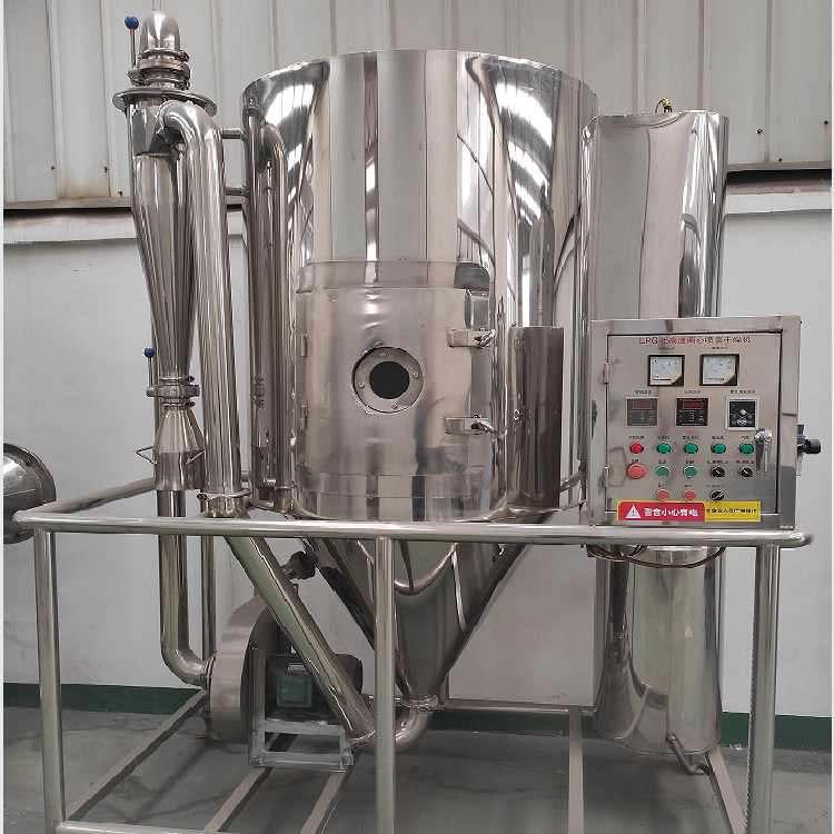 LPG series centrifugal spray dryer